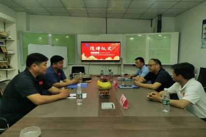 色综合久久久久无码专区
